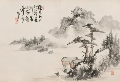Album Of Paintings By Haizan Pl 02
