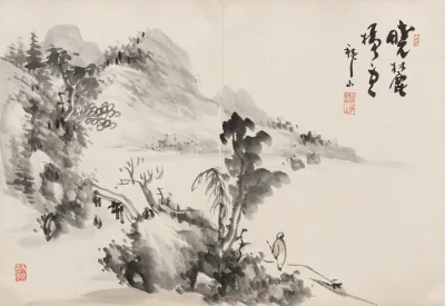 Album Of Paintings By Haizan Pl 04