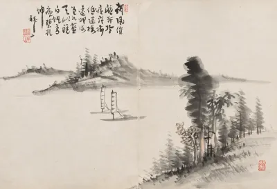 Album Of Paintings By Haizan Pl 06