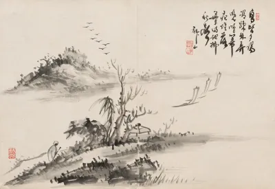 Album Of Paintings By Haizan Pl 13