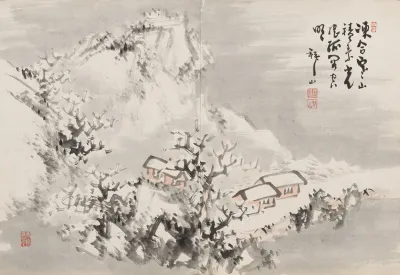 Album Of Paintings By Haizan Pl 14
