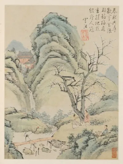 Album Of Seasonal Landscapes Leaf A