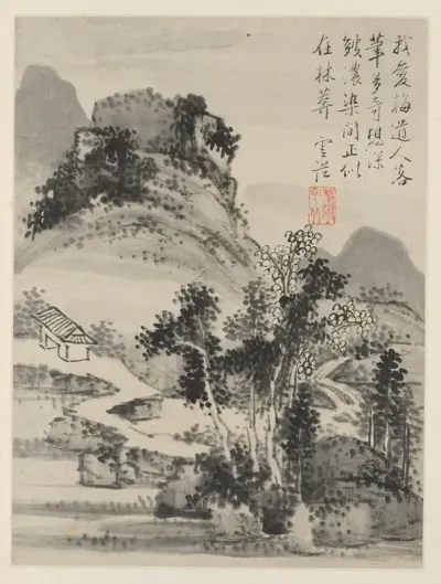 Album Of Seasonal Landscapes Leaf D