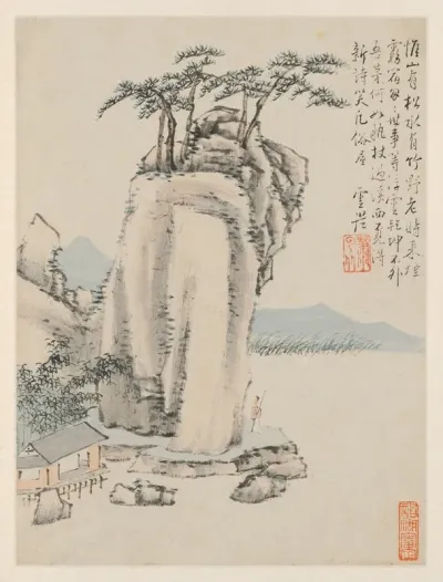 Album Of Seasonal Landscapes Leaf G