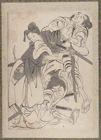 Album Of Sketches By Katsushika Hokusai And His Disciples Pl 04