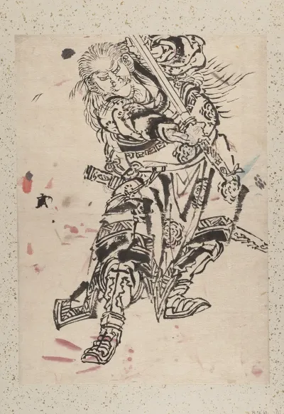Album Of Sketches By Katsushika Hokusai And His Disciples Pl 06