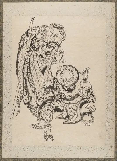 Album Of Sketches By Katsushika Hokusai And His Disciples Pl 07