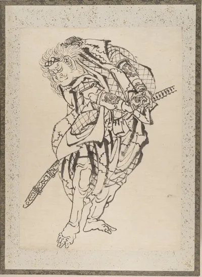 Album Of Sketches By Katsushika Hokusai And His Disciples Pl 12