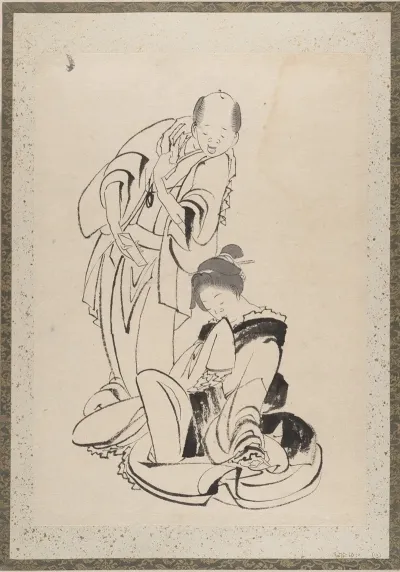 Album Of Sketches By Katsushika Hokusai And His Disciples Pl 13