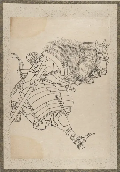 Album Of Sketches By Katsushika Hokusai And His Disciples Pl 18