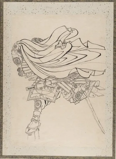 Album Of Sketches By Katsushika Hokusai And His Disciples Pl 20