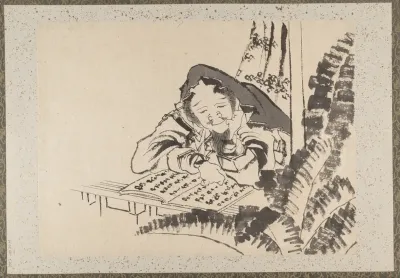 Album Of Sketches By Katsushika Hokusai And His Disciples Pl 22