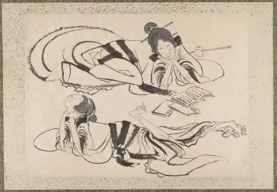Album Of Sketches By Katsushika Hokusai And His Disciples Pl 25