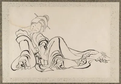 Album Of Sketches By Katsushika Hokusai And His Disciples Pl 26