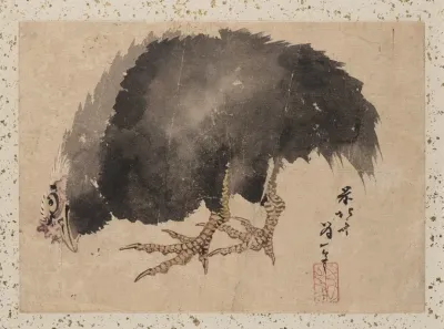 Album Of Sketches By Katsushika Hokusai And His Disciples Pl 45