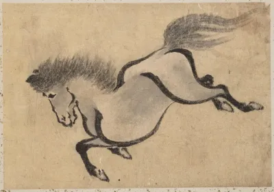 Album Of Sketches By Katsushika Hokusai And His Disciples Pl 47