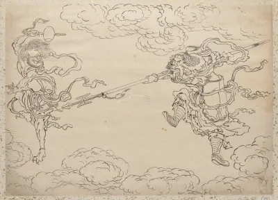 Album Of Sketches By Katsushika Hokusai And His Disciples Pl 57