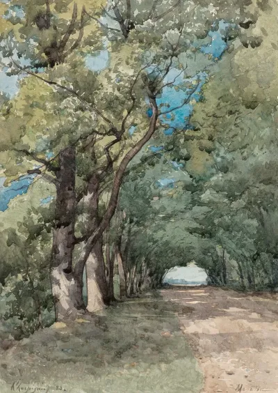 Allee Sous Bois