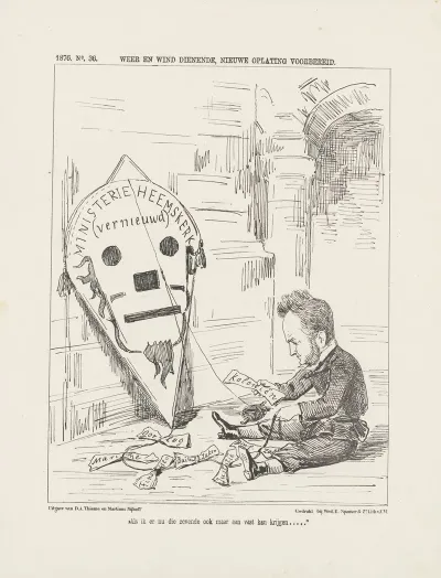 Allegorie Op De Hulp Aan De Getroffenen Van De Watersnood Van Maart