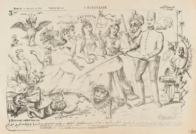 Allegories Of Turkeys Policy Towards The Balkans After The Restoration Of The Ottoman Constitution