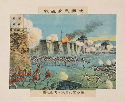 Allied Forces Charging At Beijing Fortress 2