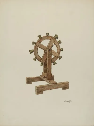 Altar Chimes On Wheel