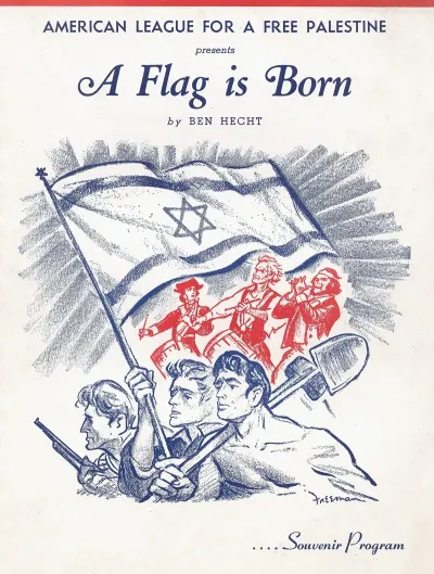 American League For A Free Palestine Presents A Flag Is Born