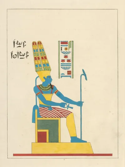 Amon Amon Ra Ou Amon Re A Tete Humaine