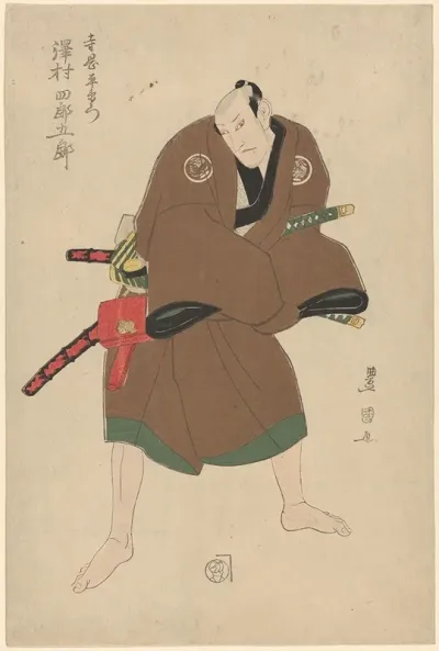 An Actor Dressed As A Samurai In Brown Robe