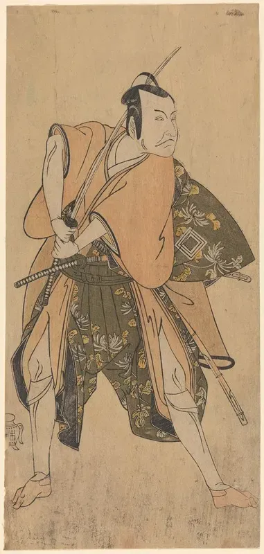 An Actor Of The Ichikawa Family Ichikawa Danjuro With Sword And Dagger