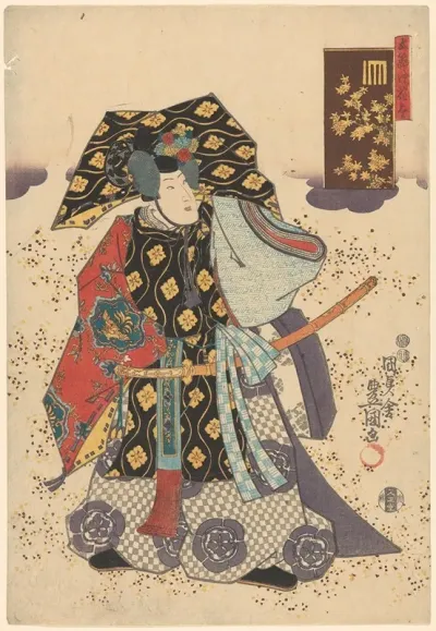 An Actor With An Elaborate Robe