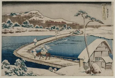 An Ancient Picture Of The Boat Bridge At Sano In Kozuke Province From The Series Curious Views Of Famous Bridges In The Provinces