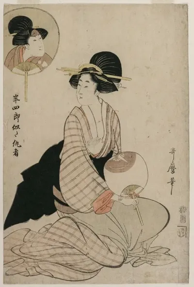 An Attractive Woman Who Looks Like The Actor Iwai Hanshiro V