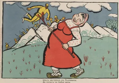 An Austrian Went To Radziwill And Came Right On To A Peasant Womans Pitchfork