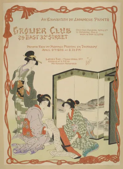 An Exhibition Of Japanese Prints Grolier Club
