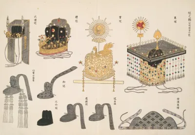 An Illustration Of Crowns
