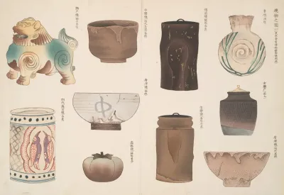 An Illustration Of Pottery 1