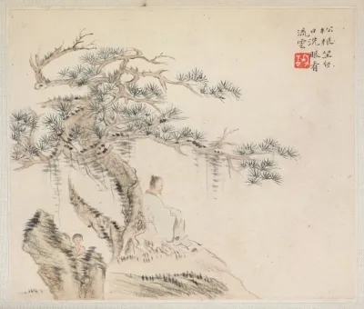 An Old Man Sits Under A Pine Tree A Boy Is Behind A Stone