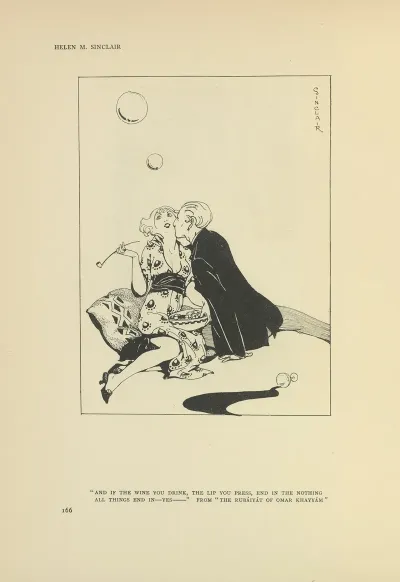 And If The Wine You Drink The Lip You Press End In The Nothing The Rubaiyat Of Omar Khayyam