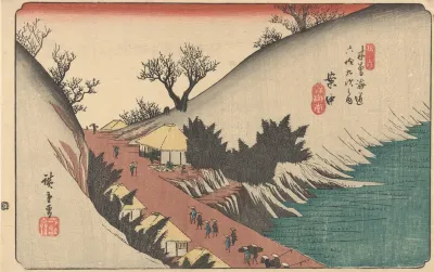 Annaka