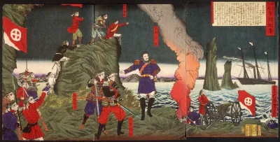 Annals Of The Meiji Period The Rebel Insurrection In The Kagoshima Disturbance
