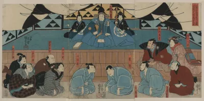 Aoto Fujitsuna — Utagawa Kuniyoshi Kanvas Tablo