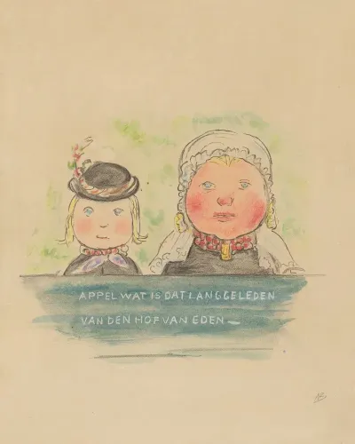 Appel Wat Is Dat Lang Geleden Van Den Hof Van Eden