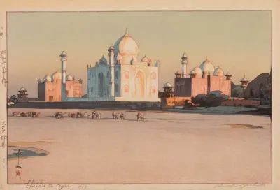 Approach To Agra No 3 Agura Kogai Dai San
