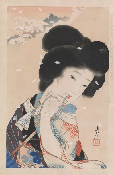 April Ukiyo E Beauties