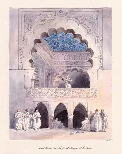 Arab Pulpit In The Great Mosque At Cordova