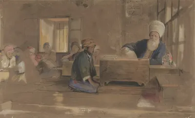 Arab School