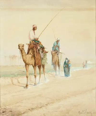 Arab Travellers On An Egyptian Road