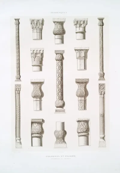 Arabesques Colonnes Et Piliers Ensembles Et Details
