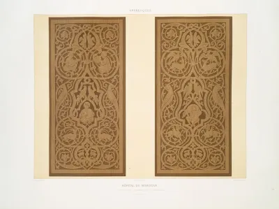 Arabesques Hopital Du Moristan Sculptures De La Grande Porte Interieure Xiiie Siecle